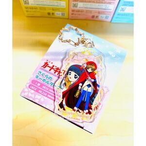 Cardcaptor Sakura Sakura's Keychain Collection Type 5